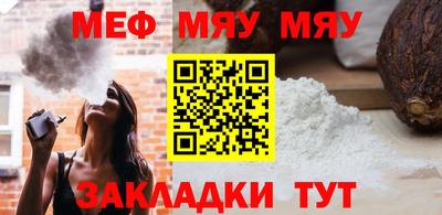 ешки Ликино-Дулёво