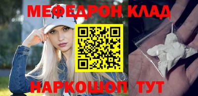 ешки Ликино-Дулёво