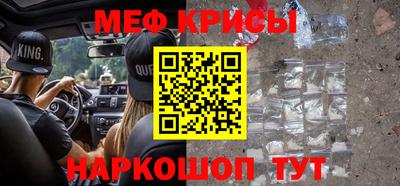 ешки Ликино-Дулёво