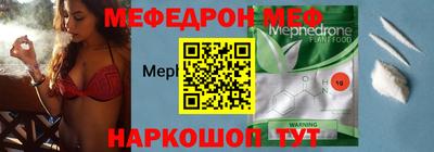 МДМА Лесосибирск