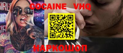 МДМА Лесосибирск
