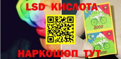 ешки Ликино-Дулёво