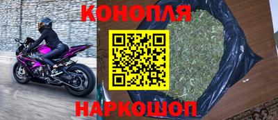 МДМА Лесосибирск