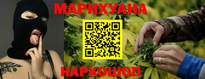 МДМА Лесосибирск