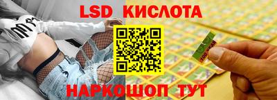 ешки Ликино-Дулёво