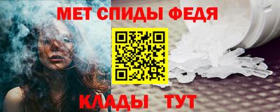 МДМА Лесосибирск
