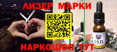 МДМА Лесосибирск