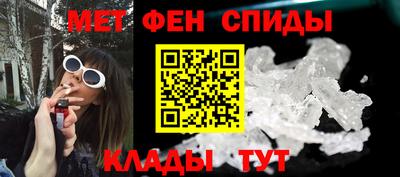 ешки Ликино-Дулёво