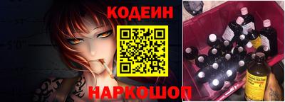 ешки Ликино-Дулёво