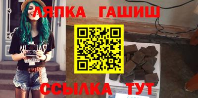 ешки Ликино-Дулёво