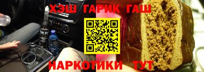 ешки Ликино-Дулёво