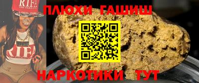 ешки Ликино-Дулёво