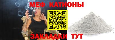 ешки Ликино-Дулёво