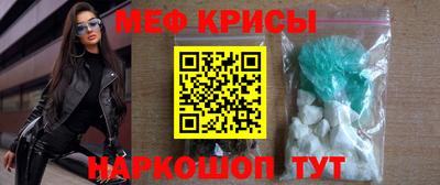 ешки Ликино-Дулёво