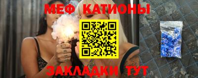 бутик Ливны