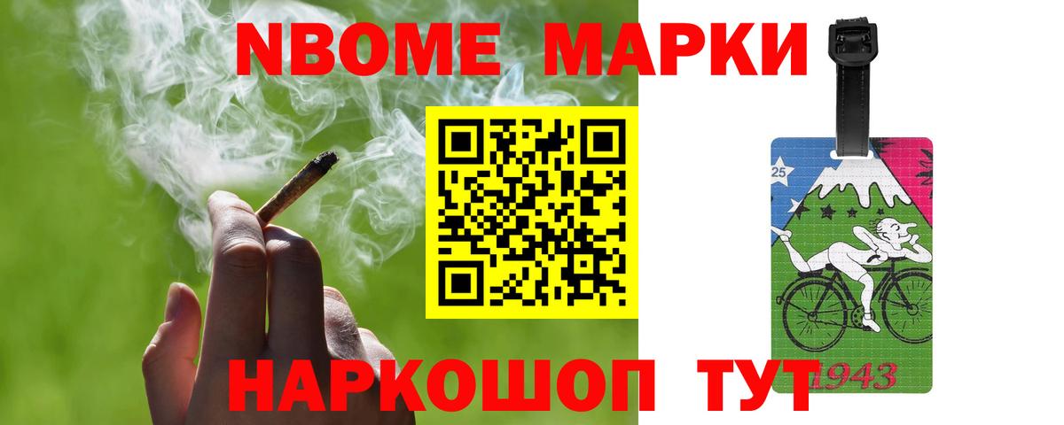 ЛСД экстази ecstasy  Вход с VPN  Звенигород 